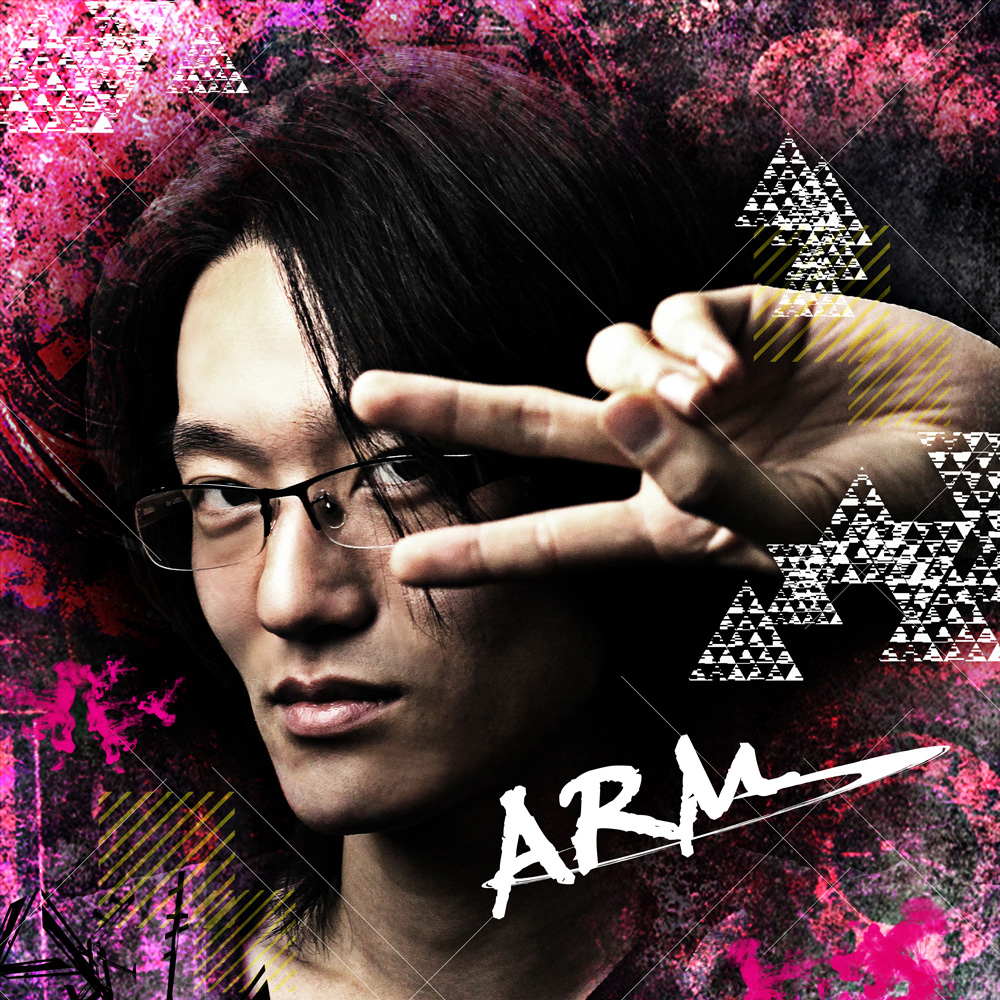 ARM(IOSYS)
